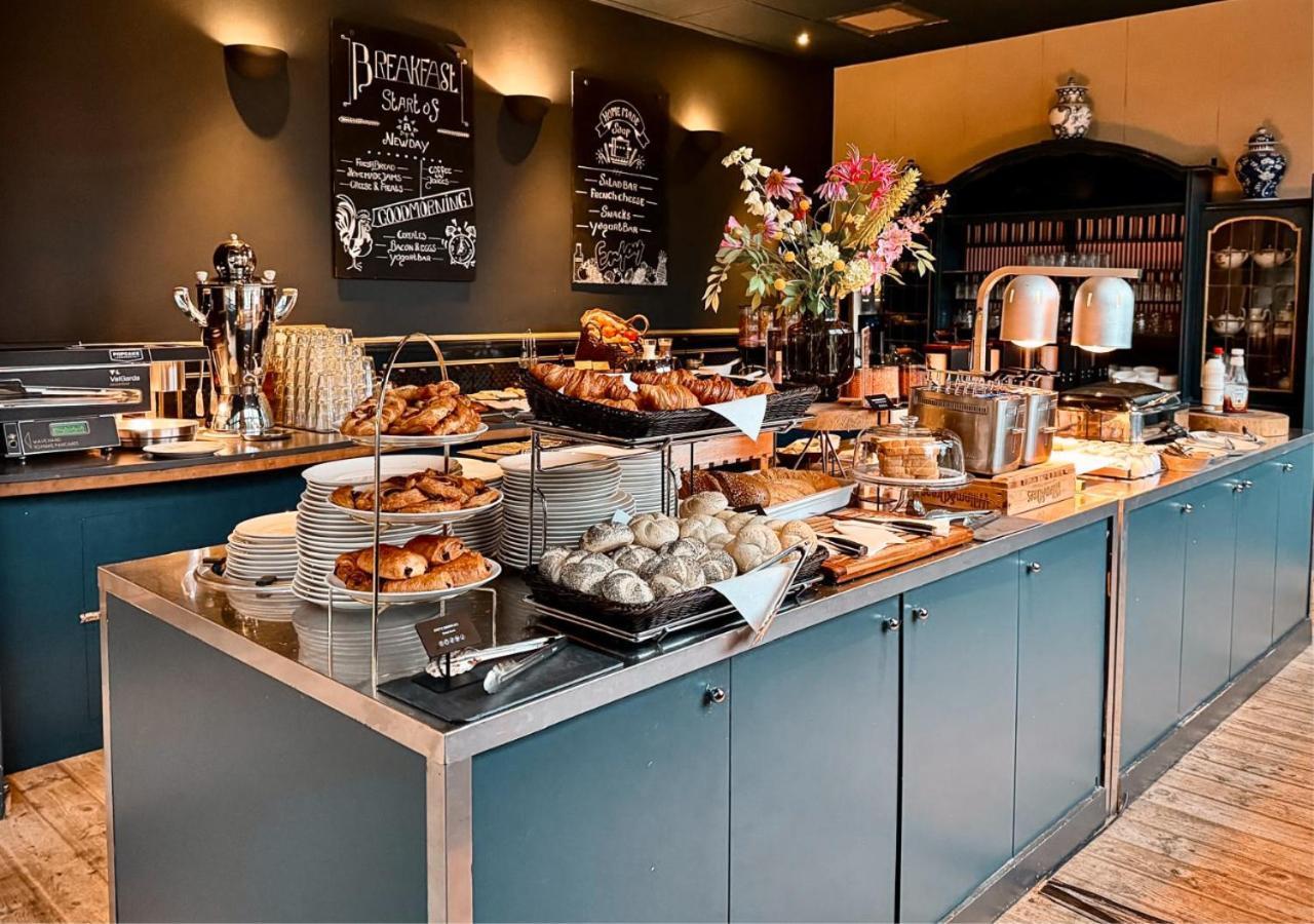 Hotel Amrath Amersfoort